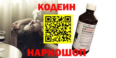 mix Славгород