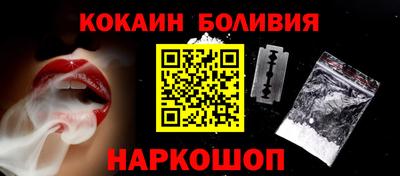 mix Славгород