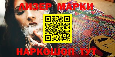 mix Славгород