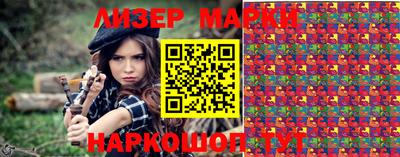 mix Славгород