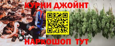 mix Славгород