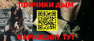 mix Славгород