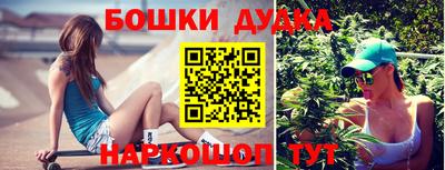 mix Славгород