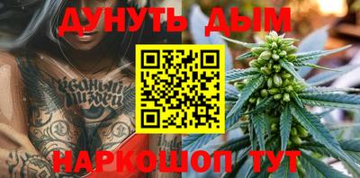 mix Славгород