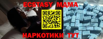 mix Славгород