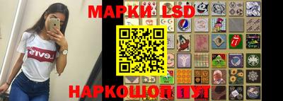 mix Славгород