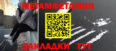 mix Славгород