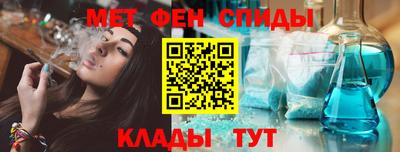 mix Славгород