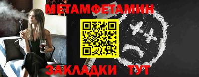 МДМА Среднеуральск