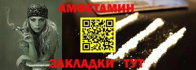 МДМА Среднеуральск