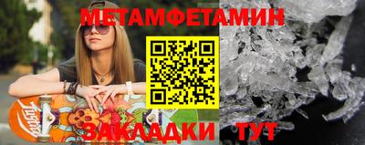 mix Славгород