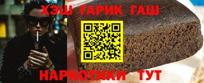 МДМА Среднеуральск