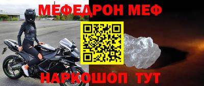 марки nbome Старая Купавна
